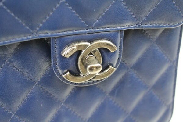 imgrc0071249718 Chanel Matelasse Lambskin Chain Shoulder Bag Blue Blue