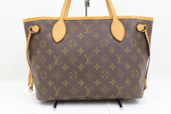 imgrc0072618121 Louis Vuitton Neverfull PM Tote Bag Monogram Brown