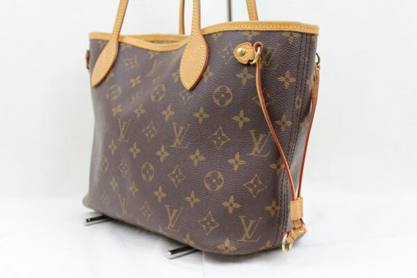 imgrc0072618139 Louis Vuitton Neverfull PM Tote Bag Monogram Brown