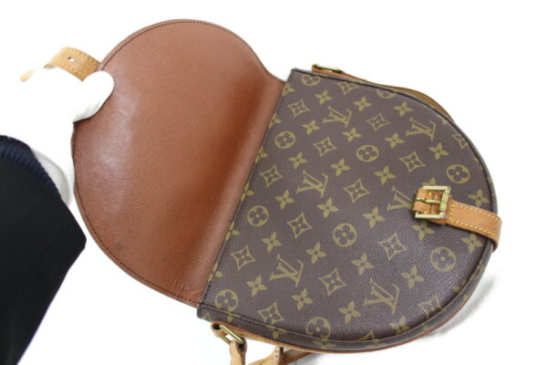 imgrc0073900996 Louis Vuitton Chantilly Gm Shoulder Bag Monogram Canvas Brown