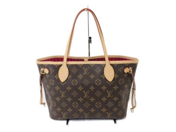 imgrc0074474207 Louis Vuitton Neverfull Pm Handbag Monogram Canvas Brown