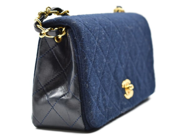 imgrc0074896707 Chanel Matelasse Chain Shoulder Canvas Leather Bag Navy