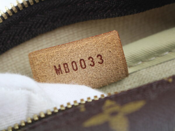 imgrc0075120031 Louis Vuitton Deauville Handbag Monogram Canvas Brown