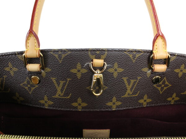 imgrc0075226110 Louis Vuitton Montaigne GM Monogram 2WAY Bag