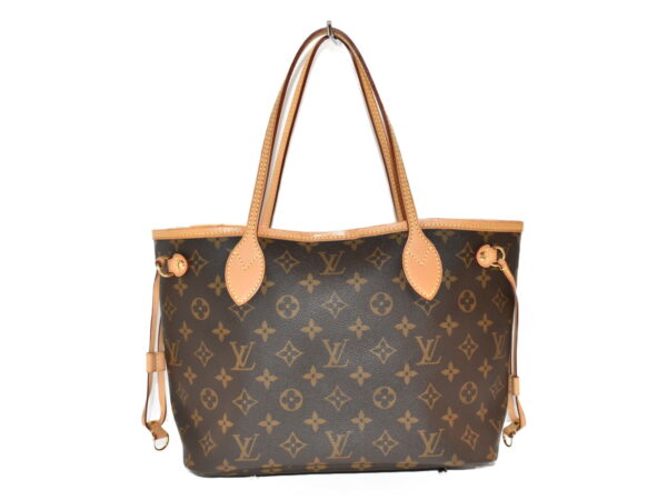 imgrc0075634228 Louis Vuitton Neverfull PM Tote Bag Monogram Beige