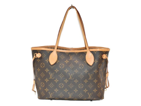 imgrc0075634231 Louis Vuitton Neverfull PM Tote Bag Monogram Beige