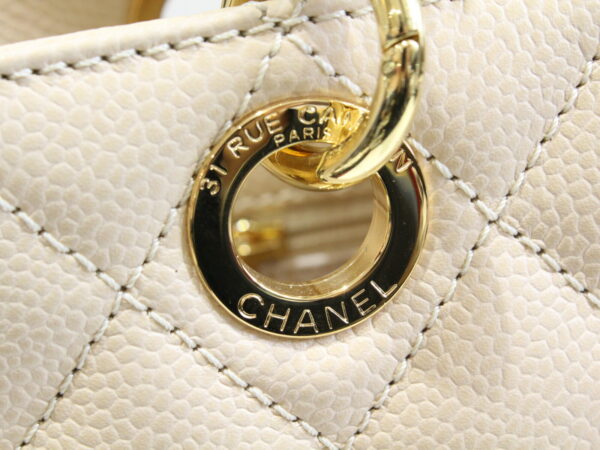 imgrc0075735842 Chanel Reprint Chain Tote Bag Beige White Caviar Skin