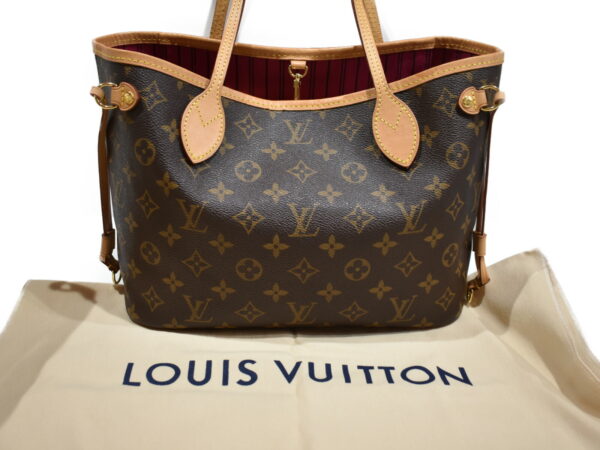 imgrc0076303573 Louis Vuitton Neverfull PM Tote Bag Monogram Brown