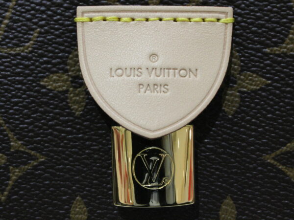 imgrc0076900703 Louis Vuitton Rivoli PM Monogram Handbag