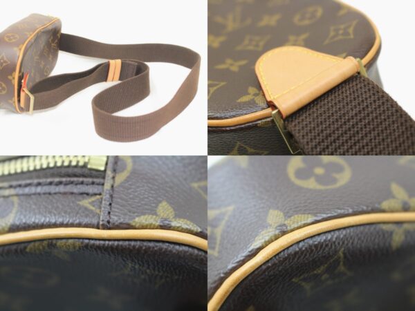 imgrc0077336032 Louis Vuitton Pochette Ganju Monogram Body Bag