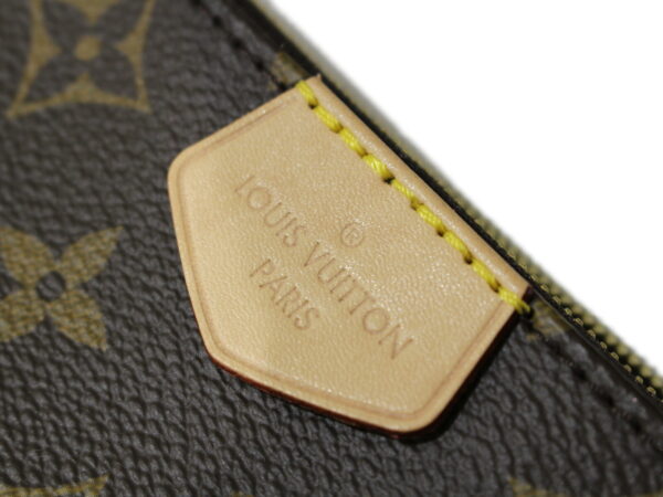 imgrc0077552210 Louis Vuitton Multi Pochette Accessoire Monogram Khaki Body Bag