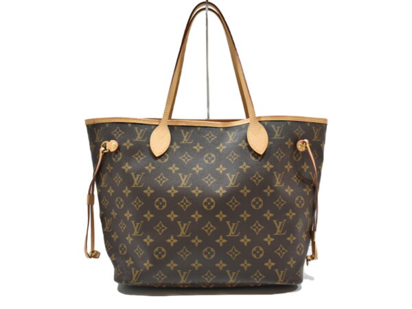 imgrc0077626970 Louis Vuitton Neverfull MM Tote Bag Monogram Beige