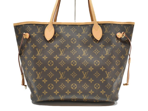 imgrc0077626971 Louis Vuitton Neverfull MM Tote Bag Monogram Beige