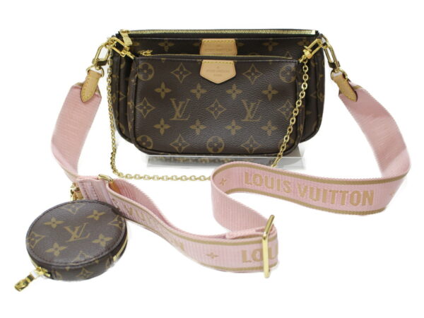 imgrc0078104495 Louis Vuitton Multi Pochette Accessoire Rose Claire Body Bag