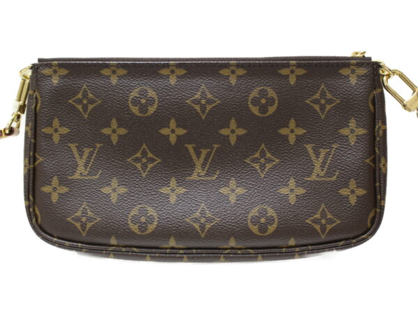 imgrc0078104499 Louis Vuitton Multi Pochette Accessoire Rose Claire Body Bag