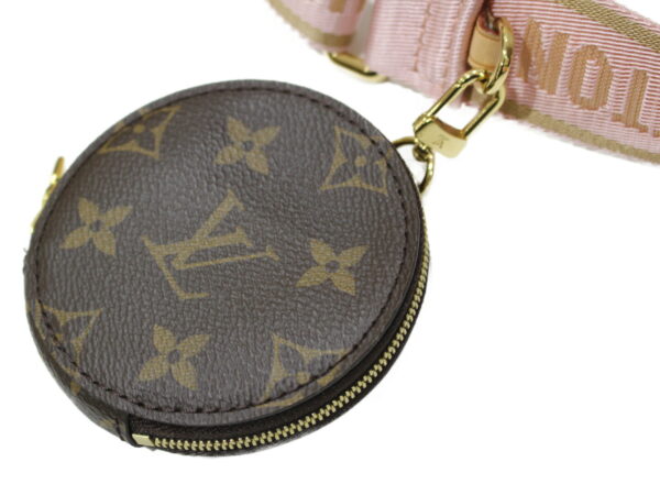 imgrc0078104506 Louis Vuitton Multi Pochette Accessoire Rose Claire Body Bag