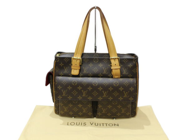 imgrc0078883266 Louis Vuitton Multiply Cité Monogram Tote Bag Brown