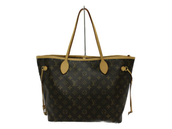 imgrc0079007217 Louis Vuitton Neo Noe Monogram Tote Bag with Pouch