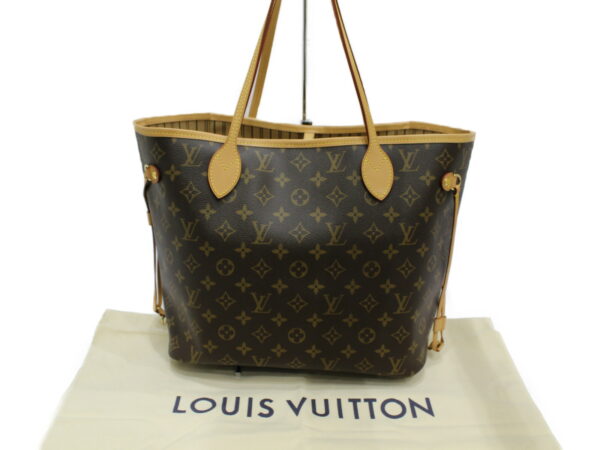 imgrc0079007229 Louis Vuitton Neo Noe Monogram Tote Bag with Pouch