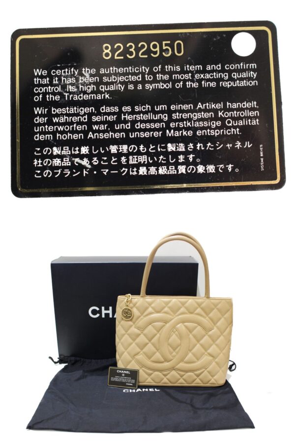 imgrc0079076735 Chanel Reprint Caviar Skin Tote Bag Beige