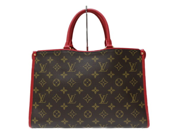 imgrc0079175643 Louis Vuitton Popincourt PM Monogram Handbag