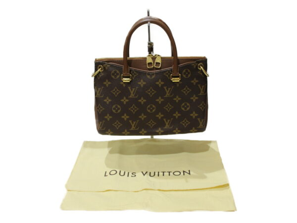 imgrc0079460142 Louis Vuitton Pallas BB Monogram Handbag Brown