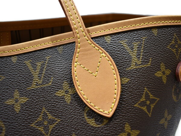 imgrc0079605804 Louis Vuitton Neverfull MM Tote Bag Monogram Brown