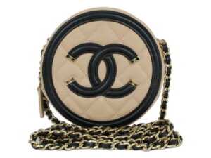 imgrc0079863280 Chanel Pink Calfskin Perforated Logo Eyelets CC Flap Bag