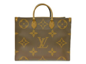 imgrc0079974232 Louis Vuitton Neospeedy Monogram Bag Brown