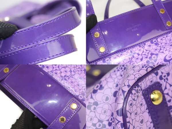 imgrc0081343420 Louis Vuitton Cosmic Blossom Cosmic PM Beachline Violet Purple Tote Bag