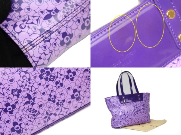 imgrc0081343422 Louis Vuitton Cosmic Blossom Cosmic PM Beachline Violet Purple Tote Bag