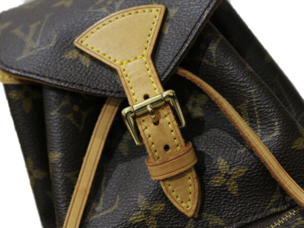 imgrc0081399953 Louis Vuitton Mini Monsuri Monogram Backpack