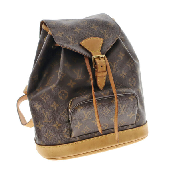 imgrc0081661786 Louis Vuitton Monsouris MM Backpack Monogram Canvas Brown