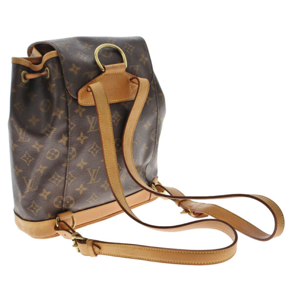 imgrc0081661787 Louis Vuitton Monsouris MM Backpack Monogram Canvas Brown