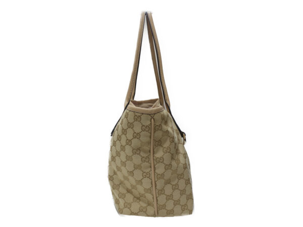 imgrc0081696054 Gucci Canvas Leather Tote Bag Beige