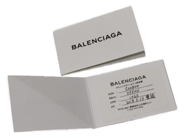 imgrc0081696295 Balenciaga Graffiti Leather Chain Bag Black