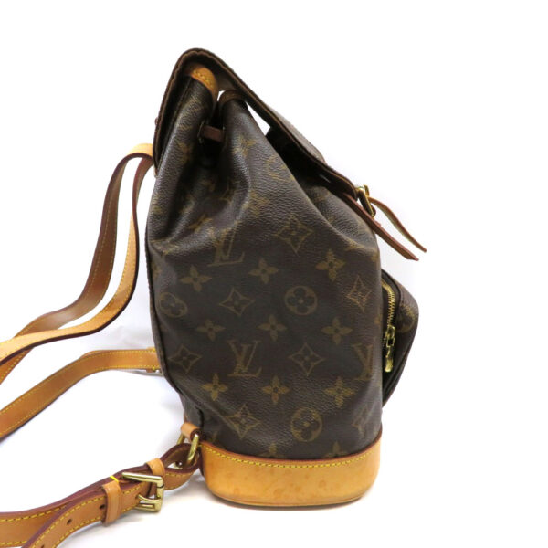 imgrc0082687183 Louis Vuitton Monsouris MM Backpack Monogram Canvas Brown