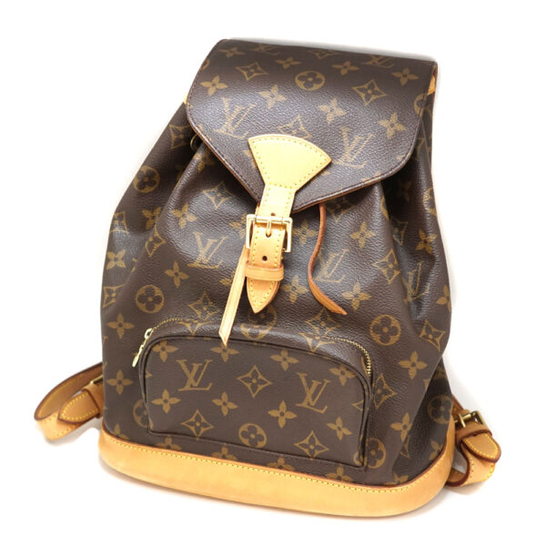 imgrc0082700541 Louis Vuitton Monsouris MM Backpack Canvas Brown