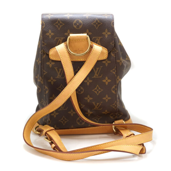 imgrc0082700542 Louis Vuitton Monsouris MM Backpack Canvas Brown