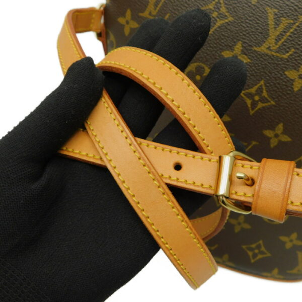 imgrc0082793544 Louis Vuitton Drouot Monogram Shoulder Bag