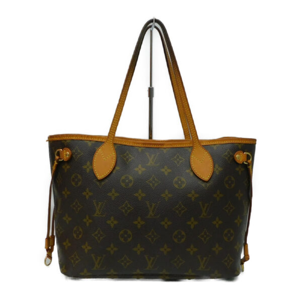 imgrc0082798341 Louis Vuitton Neverfull PM Monogram Tote Bag