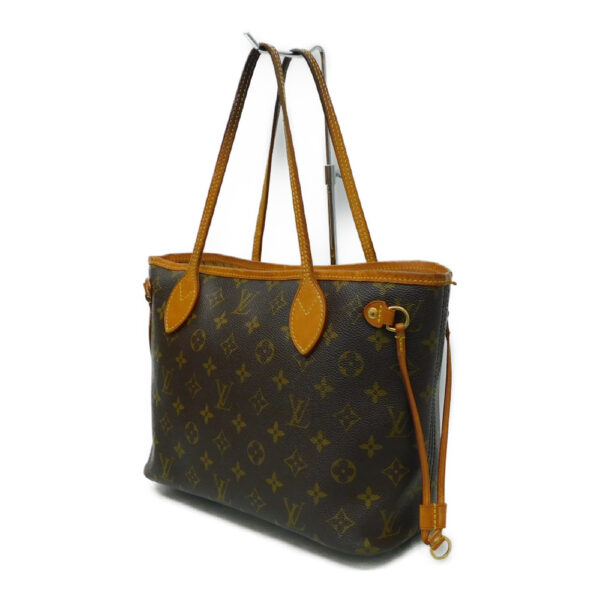 imgrc0082798343 Louis Vuitton Neverfull PM Monogram Tote Bag