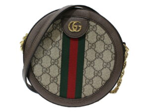 imgrc0082813276 Gucci GG Waist Bag Beige Blue