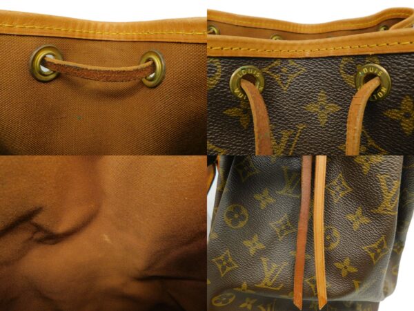 imgrc0082850423 Louis Vuitton Noe Monogram Shoulder Bag