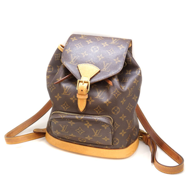 imgrc0082924698 Louis Vuitton Monsouris MM Backpack Canvas Brown