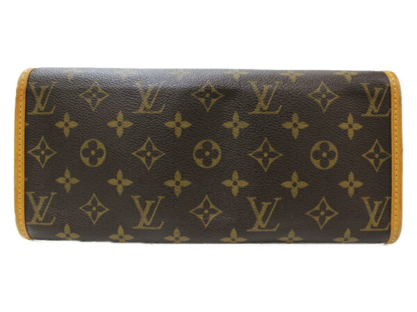 imgrc0083264431 Louis Vuitton Popincourt Haut Monogram Tote Bag