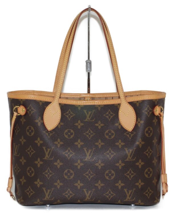 imgrc0083554232 Louis Vuitton Neverfull PM Monogram Tote Bag Brown