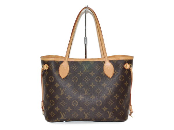 imgrc0083554233 Louis Vuitton Neverfull PM Monogram Tote Bag Brown