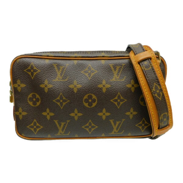 imgrc0084056646 Louis Vuitton Marly Bandouliere Monogram Shoulder Bag