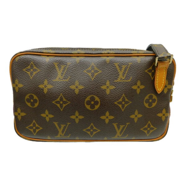 imgrc0084056647 Louis Vuitton Marly Bandouliere Monogram Shoulder Bag